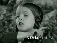 외국어를 잘해서 좋은점