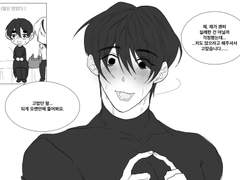 니컬라이 스뱌터슬라브