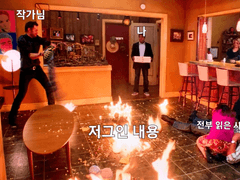 저그인 관련 이미지 모음