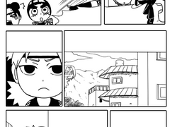 아주 예전에 그렸던 시카테마 만화 발굴