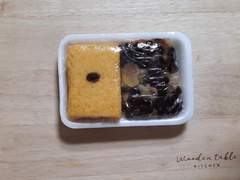 민원 지옥에서 탈출하고 치른 대가