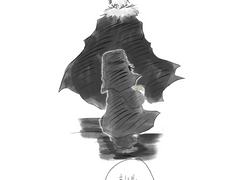 12 - 26세 사토루의 이야기(完)