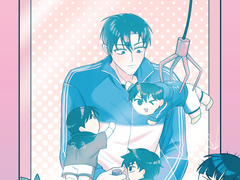 [준수른] 콜렉터 31 (1)