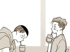 클릭 사이클로이드 1화