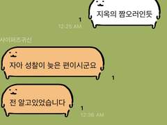 자기 소개