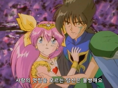 뉴비 밀레의 마비노기 메인 후기: G7-G12