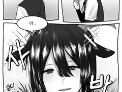 네갑합 로그모음