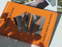 2023년 8월의 취향들