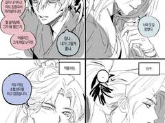 드림연성 백업 1