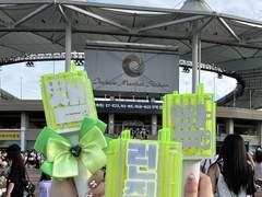 NCT NATION KR Global Package Experience