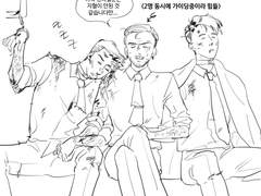 제발저랑같이줒왕단가지고 이것저것해주시술..