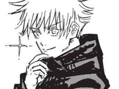 고죠 사토루 카피페