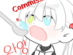 빙수 와앙 커미션