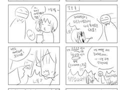 예약확인은 확실히