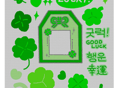 행운의 clover! 클로버 스티커
