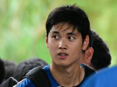 소꿉친구 오타니