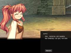 C1g1. 여신강림 리플레이 관광가이드 (7.5)