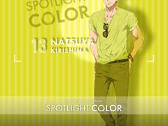 DF SPOTLIGHT COLOR MAGAZINE / 키리시마 나츠야