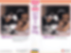 [비디오 표지] 사랑의 노예