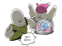 파닥파닥 대왕이네 50화