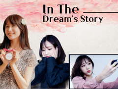 [김종인빙의글] In the Dream’s Story2 #6-4