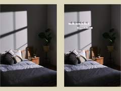 내 침대에서 자