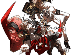 낙서 전신 작업물