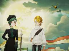 진저 남매 프로필