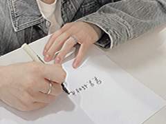 생일에 기적과 축복을