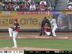 09.08(금) 18:30KBO KIA vs LG (라인업 분석 예정)