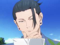 게토 스구루｜썰 모음 23