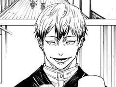 젠인 나오야 비술사 싫어함?