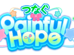 [프로세카] '이어가는 Painful Hope' 배너 모음