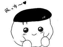 [호열대만] 쿵야의 날 🍙