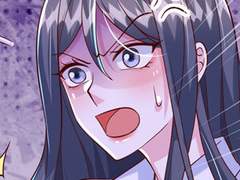 대표님은 나밖에 몰라 78화