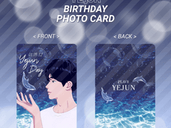 [PLAVE] 예준 생일기념 포토카드 도안