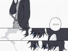 [ 히지긴 ] 변함없이