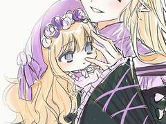 [마비노기] 주밀레 '별벽'