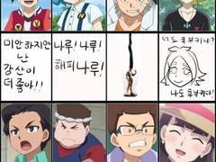 베이블레이드 버스트 초제트 보고 나서 적은 첫인상