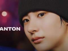 라이즈 앤톤 사주 (일반사주)