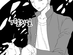 [명헌태섭]7월 31일