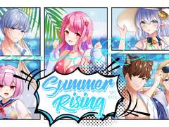 Summer-Rising - 팀스테끼 Team S’take it