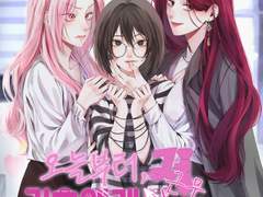 커뮤앤캐 Q&A 모음