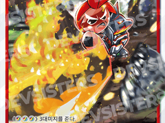 쿠키런 브레이버스 이벤트 토너먼트 환경 분석