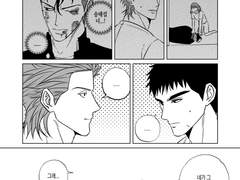 송준섭과 정대만