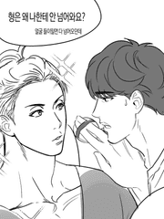 아이돌 정우성 X 스텝 이명헌