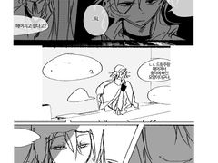 [문스독 드림] 헤어지자고 해보았다