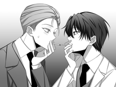 [갬블링 1945] 맞담배