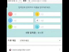 [공지]당첨자 발표!