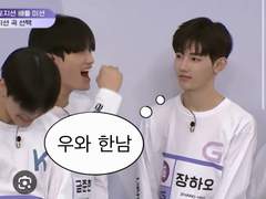 중국인 장하오가 한국에서 인기 있는 12가지 이유